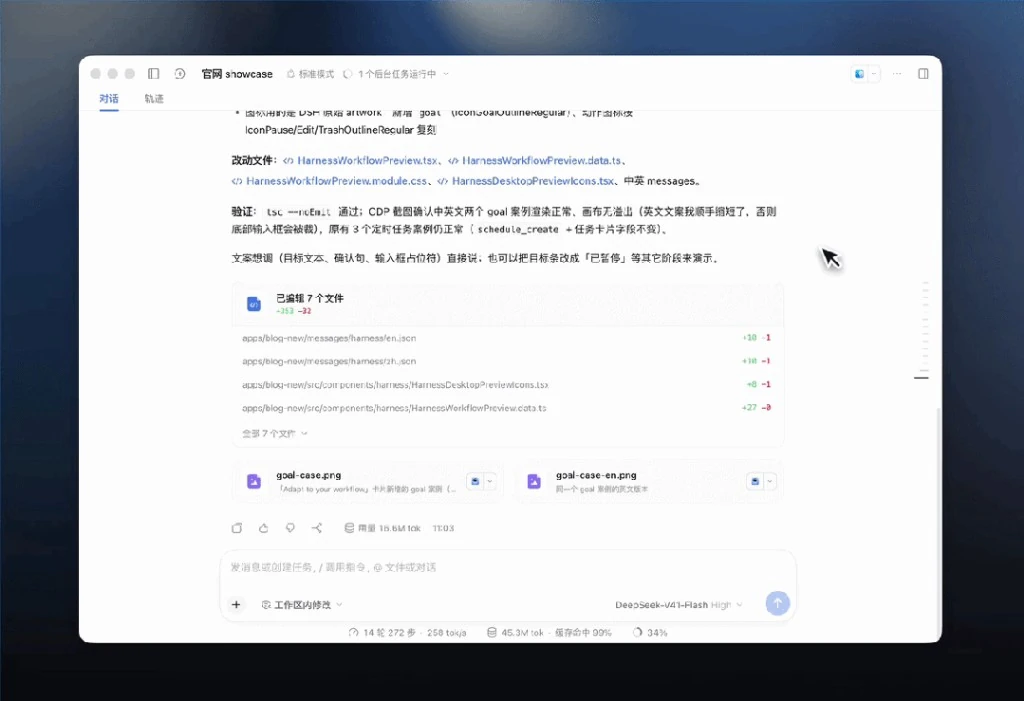 本地硬件部署算力曲线